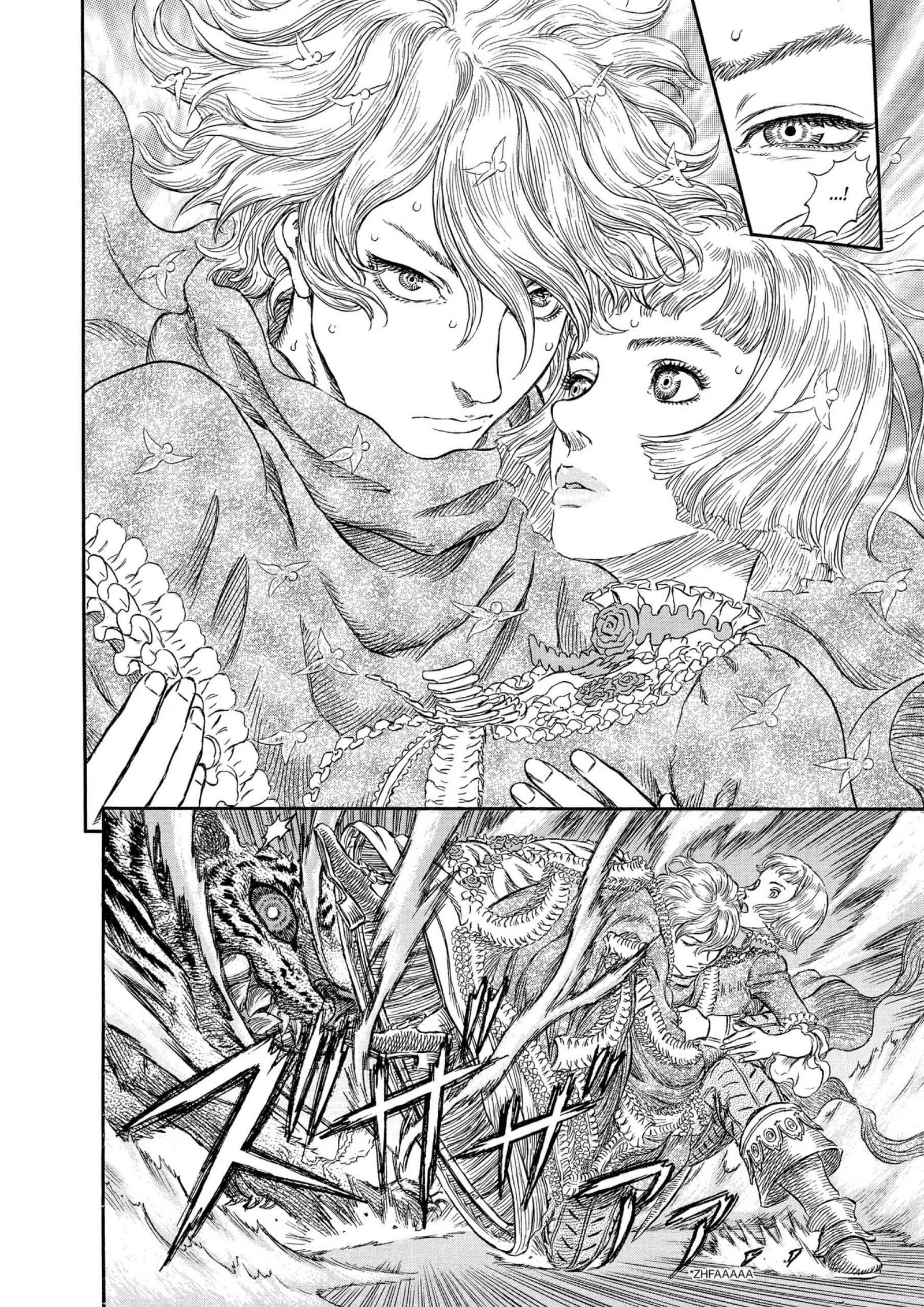 Berserk Manga